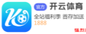 一分彩app官方下载 | 一分彩app(中国)官方最新版下载